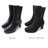 本革 ミドル ブーツ レディース | AmiAmi | 詳細画像2 