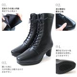 本革 レースアップ ブーツ レディース | AmiAmi | 詳細画像9