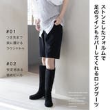 バックジップ ロングブーツ レディース | AmiAmi | 詳細画像4 