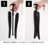 ブーツキーパー | AmiAmi | 詳細画像4 