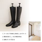 ブーツキーパー | AmiAmi | 詳細画像7 