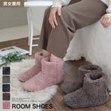 もこもこ ルームシューズ レディース | AmiAmi | 詳細画像1