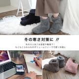 もこもこ ルームシューズ レディース | AmiAmi | 詳細画像5