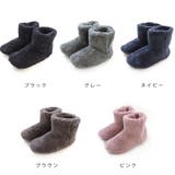 もこもこ ルームシューズ レディース | AmiAmi | 詳細画像2