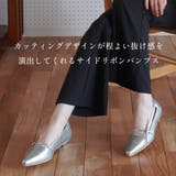 サイドリボン パンプス レディース | AmiAmi | 詳細画像4 