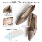 サイドリボン パンプス レディース | AmiAmi | 詳細画像5 