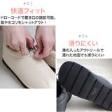 撥水 モックシューズ レディース | AmiAmi | 詳細画像10 
