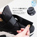 ダウン スノーブーツ レディース | AmiAmi | 詳細画像5 