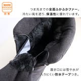 ジップ スノーブーツ レディース | AmiAmi | 詳細画像6 