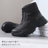 ジップ スノーブーツ レディース | AmiAmi | 詳細画像7 