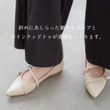 メリージェーン フラット パンプス レディース | AmiAmi | 詳細画像4 