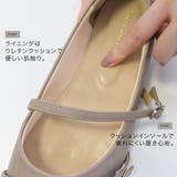 メリージェーン フラット パンプス レディース | AmiAmi | 詳細画像5 