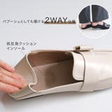 バブーシュ ローファー レディース | AmiAmi | 詳細画像5 