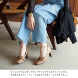 スクエアトゥ プレートヒール パンプス レディース | AmiAmi | 詳細画像3 