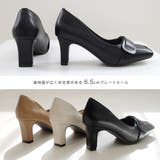 スクエアトゥ プレートヒール パンプス レディース | AmiAmi | 詳細画像9 