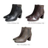 サイドゴア ショートブーツ レディース | AmiAmi | 詳細画像2 