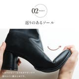 ストレッチ ショートブーツ レディース | AmiAmi | 詳細画像7 
