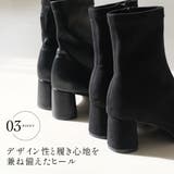 ストレッチ ショートブーツ レディース | AmiAmi | 詳細画像8 
