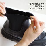 厚底 サイドゴア レインブーツ レディース | AmiAmi | 詳細画像7
