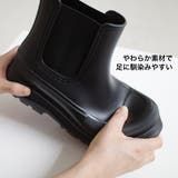 厚底 サイドゴア レインブーツ レディース | AmiAmi | 詳細画像8
