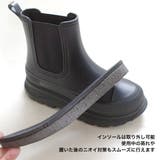 厚底 サイドゴア レインブーツ レディース | AmiAmi | 詳細画像10