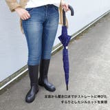 ロング レインブーツ レディース | AmiAmi | 詳細画像4