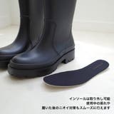 ロング レインブーツ レディース | AmiAmi | 詳細画像10