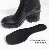 サイドゴア レインブーツ レディース | AmiAmi | 詳細画像8