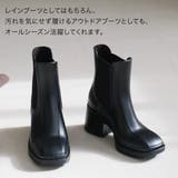 サイドゴア レインブーツ レディース | AmiAmi | 詳細画像13