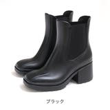 サイドゴア レインブーツ レディース | AmiAmi | 詳細画像2
