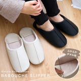 ルームシューズ スリッパ レディース | AmiAmi | 詳細画像1 