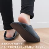 ルームシューズ スリッパ レディース | AmiAmi | 詳細画像13 