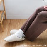 ルームシューズ スリッパ レディース | AmiAmi | 詳細画像16 
