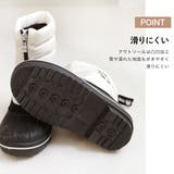 モズ スノーブーツ キッズ | AmiAmi☆kids | 詳細画像11