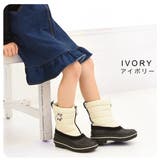 モズ スノーブーツ キッズ | AmiAmi☆kids | 詳細画像13