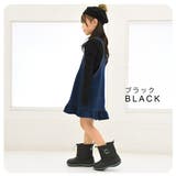 モズ スノーブーツ キッズ | AmiAmi☆kids | 詳細画像19