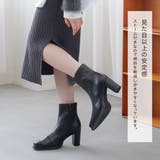 8センチヒール スクエアトゥ ブーツ レディース | AmiAmi | 詳細画像7 