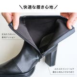 8センチヒール スクエアトゥ ブーツ レディース | AmiAmi | 詳細画像8 