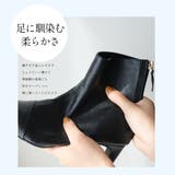 裏起毛 プレートヒール ショートブーツ レディース | AmiAmi | 詳細画像11 