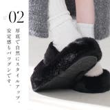 厚底 ファー サンダル レディース | AmiAmi | 詳細画像9 