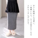 厚底 ファー サンダル レディース | AmiAmi | 詳細画像15 