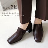 日本製 ローファー パンプス レディース | AmiAmi | 詳細画像8