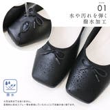 スクエアトゥ バレエシューズ レディース | AmiAmi | 詳細画像5 