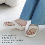 厚底 ビーチサンダル レディース | AmiAmi | 詳細画像3