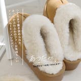 厚底 ムートン スリッパ レディース | AmiAmi | 詳細画像5