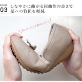 コンフォート リボン パンプス レディース | AmiAmi | 詳細画像8 