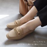 スクエアトゥ ビット ローファー レディース | AmiAmi | 詳細画像4