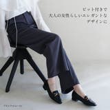 スクエアトゥ ビット ローファー レディース | AmiAmi | 詳細画像7
