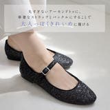 メリージェーン フラット パンプス レディース | AmiAmi | 詳細画像5