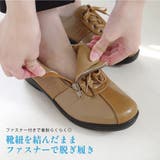 コンフォートシューズ レディース | AmiAmi | 詳細画像9 